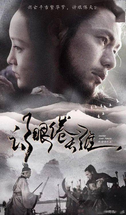 私立学校有没有高中毕业证